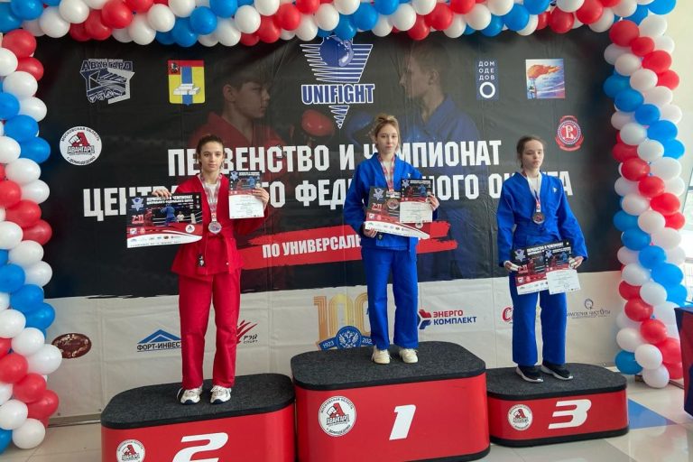 Универсальные бойцы Тверской области завоевали 14 медалей чемпионата и первенства ЦФО