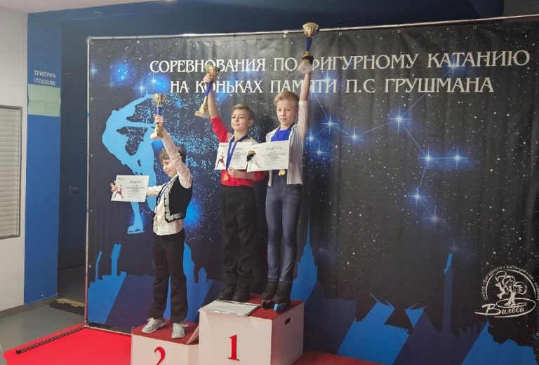 Тверские фигуристы завоевали медали в Санкт-Петербурге