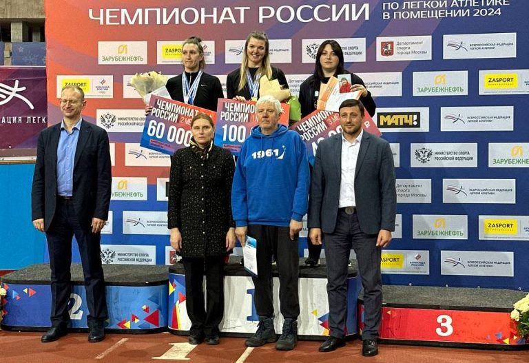 Алена Гордеева после двухлетнего перерыва покорила пьедестал чемпионата России