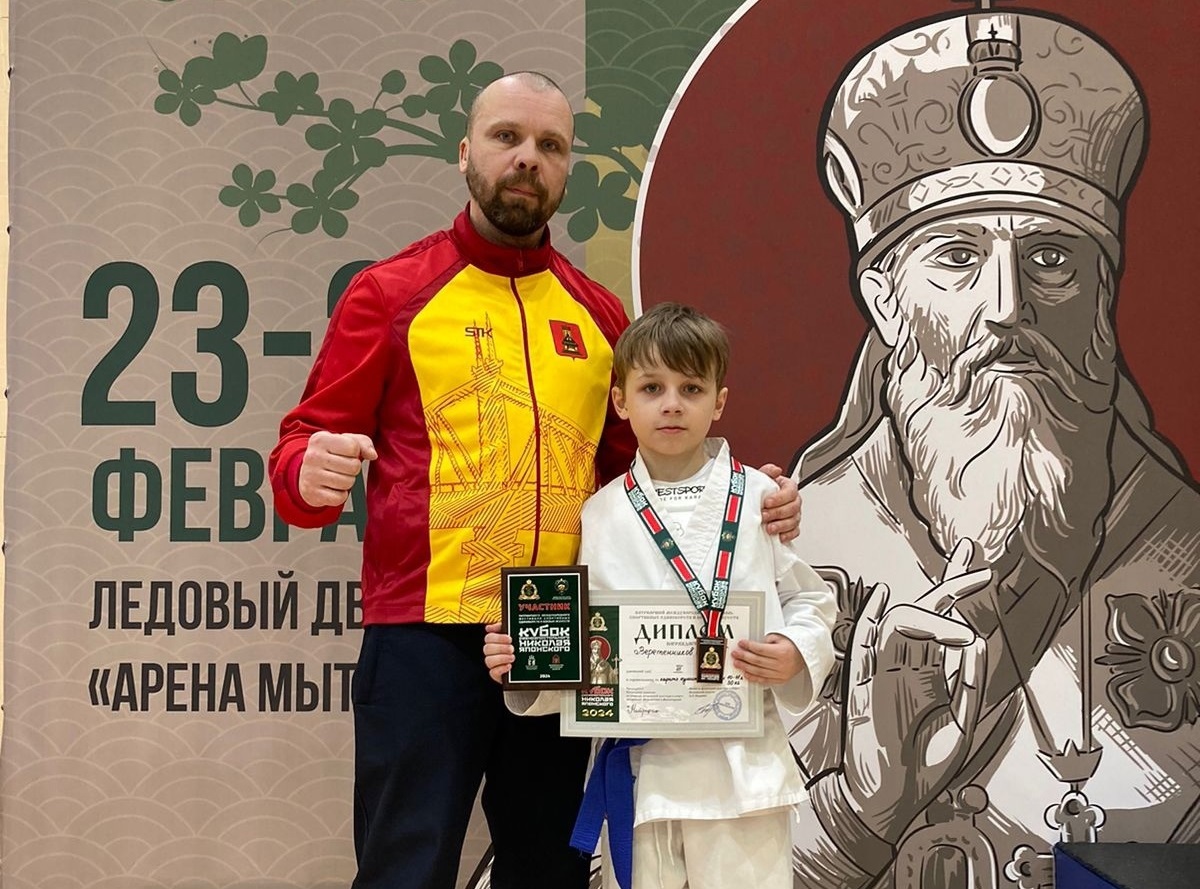 Тверские каратисты завоевали 11 медалей «Кубка равноапостольного Николая Японского»