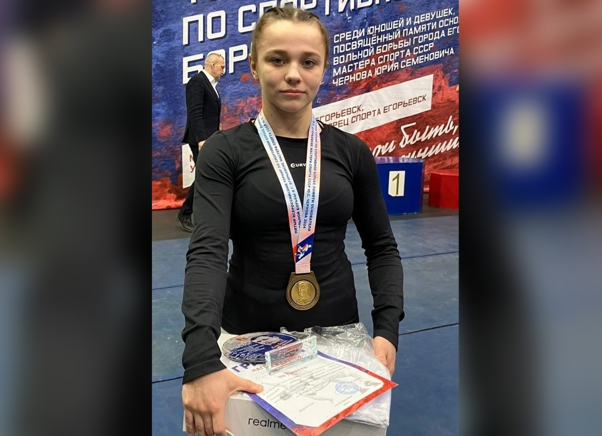 Девушка-борец из Тверской области покорила пьедестал всероссийских соревнований
