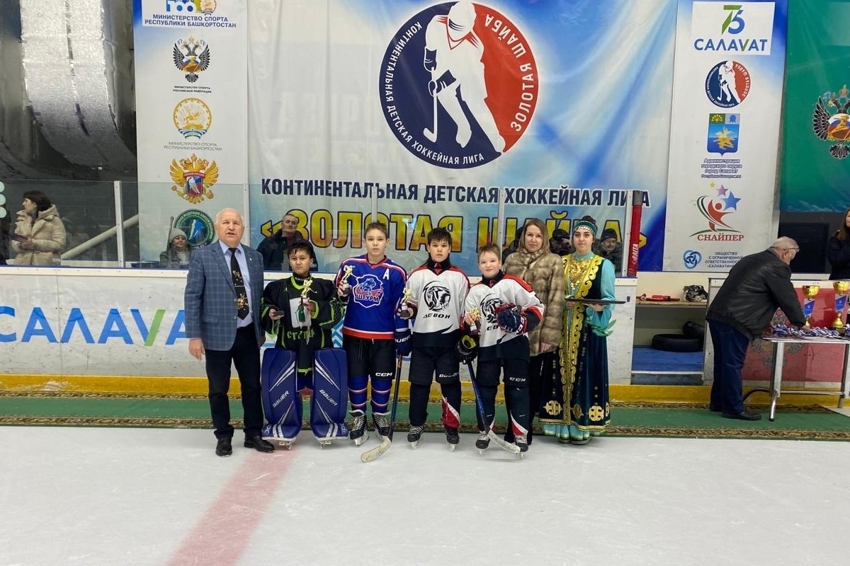 Хоккеисты из Тверской области стали призерами всероссийских соревнований «Золотая шайба»