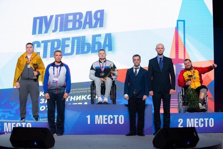 Тверские ветераны СВО завоевали шесть медалей на «Кубке Защитников Отечества»