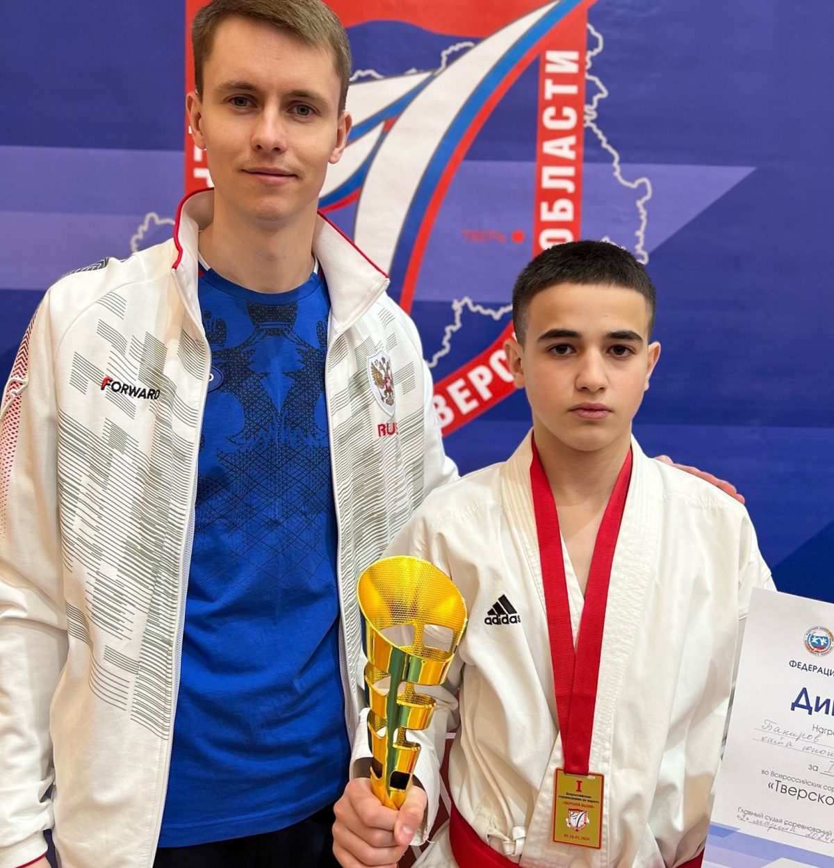 Хозяева завоевали семь медалей на всероссийском турнире по каратэ «Тверской вызов»