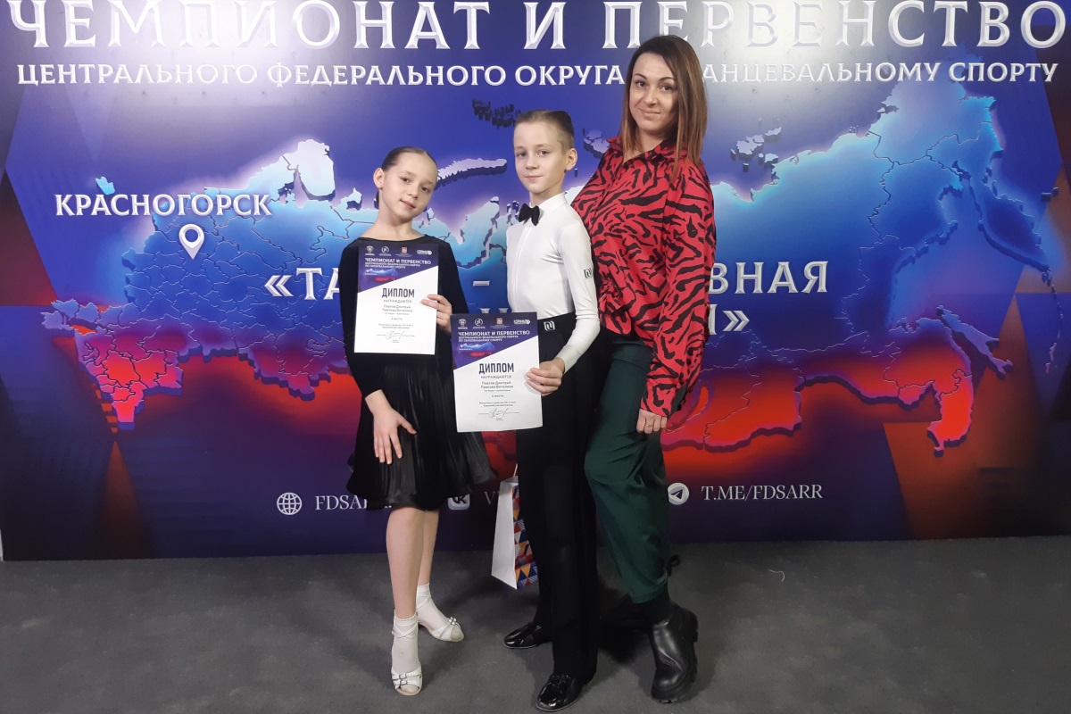 Двойняшки из Тверской области вошли в ТОП-5 пар ЦФО по танцевальному спорту