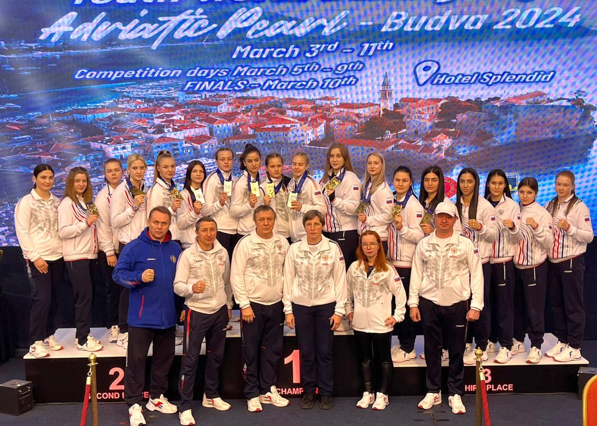 Девушка-боксер из Тверской области поднялась на пьедестал международного турнира в Черногории