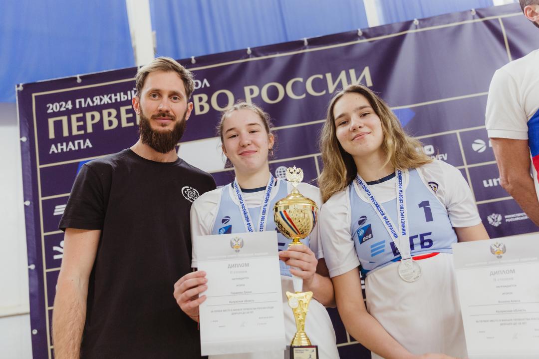 Волейболистка-пляжница из Твери стала двукратным призером первенства России
