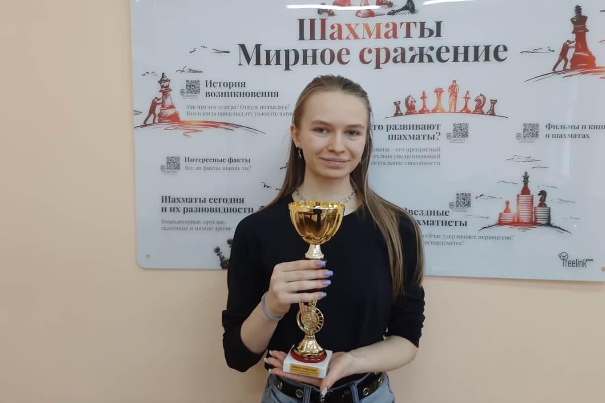 В Твери стартовал Кубок России по шахматной композиции 2024