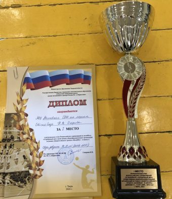 Молоковские волейболистки стали победительницами Суперфинала «Серебряного мяча» в Тверской области