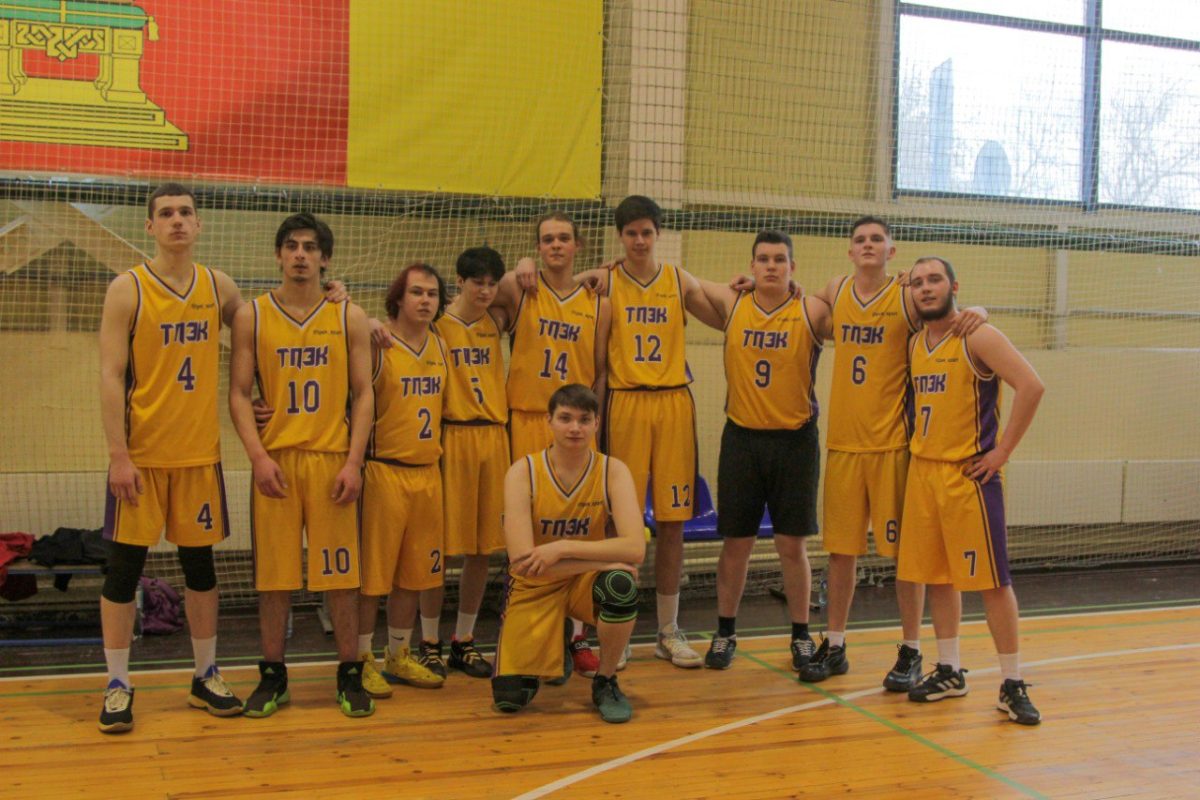 Баскетболисты Тверского промышленно-экономического колледжа завоевали золото областных соревнований