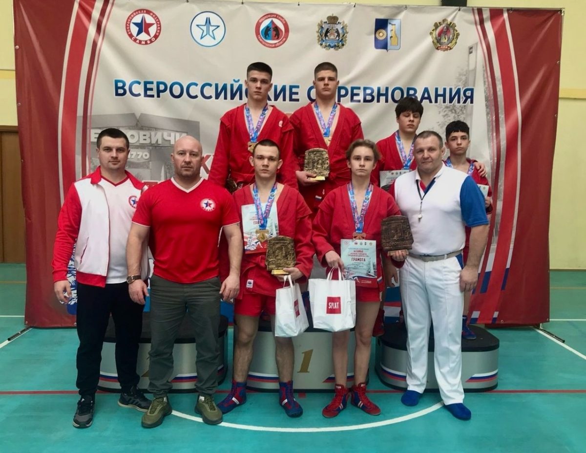 Самбисты Тверской области завоевали 13 медалей на Кубке городов трудовой доблести