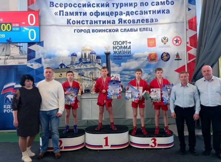 Самбист из Тверской области стал призером всероссийского турнира памяти героя СВО