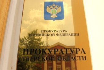 После вмешательства прокуратуры для сельской школы в  Тверской области приобрели гимнастическую скамейку