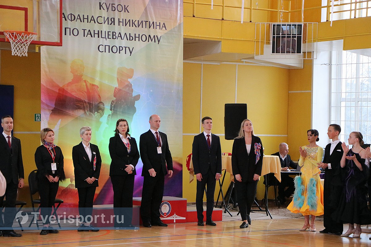Танго под Цоя: На Кубке Афанасия Никитина юниоры и взрослые танцевали под русскую музыку