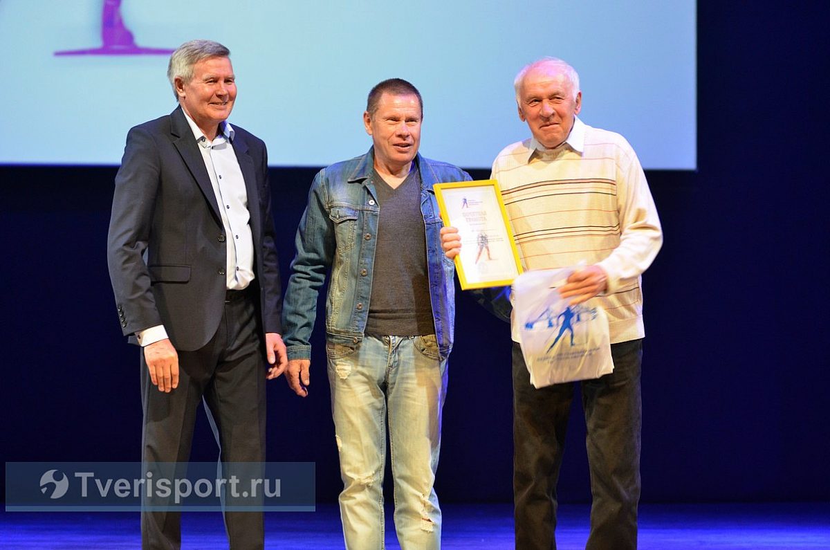 В Твери впервые наградили лучших лыжников и их наставников по итогам сезона