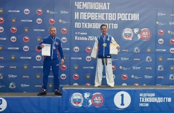 Спортсменка из Тверской области стала призером чемпионата России по тхэквондо ГТФ