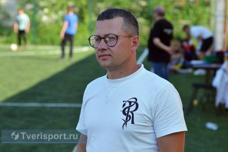 Проект из Тверской области прошел в национальный этап конкурса «Россия – футбольная страна»