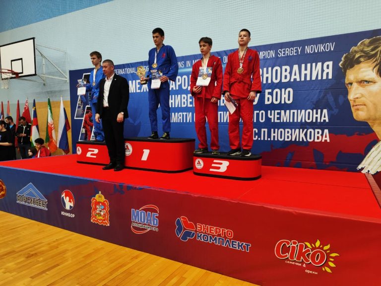 Универсальные бойцы из Тверской области стали призерами международных соревнований