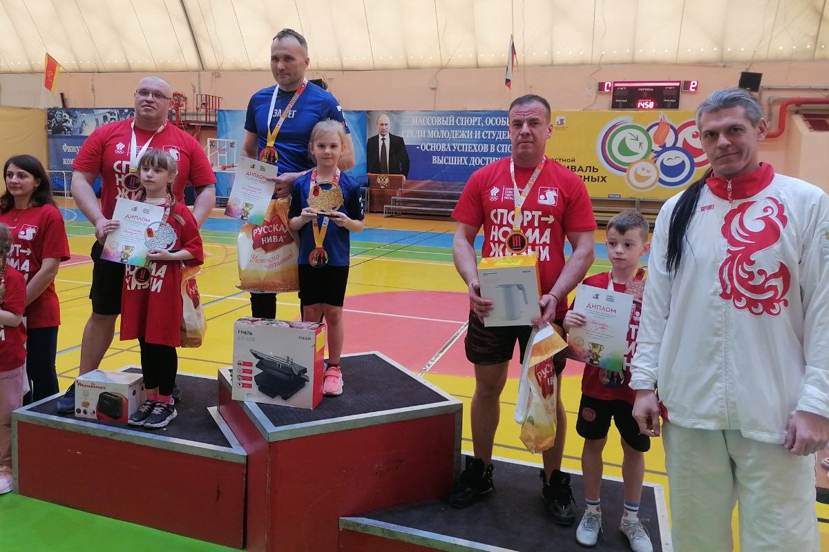 В Твери наградили лучшие спортивные семьи региона