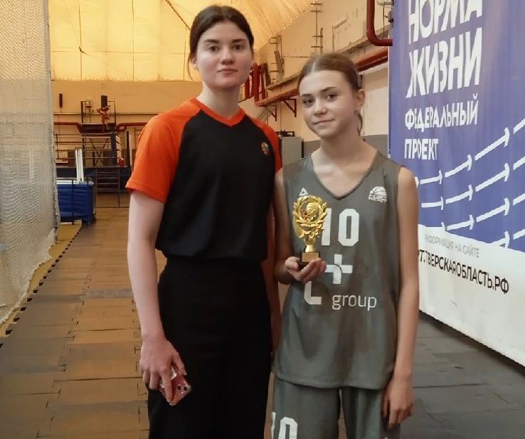 Девушки из Максатихи и юноши из Твери стали победителями первенства области по баскетболу