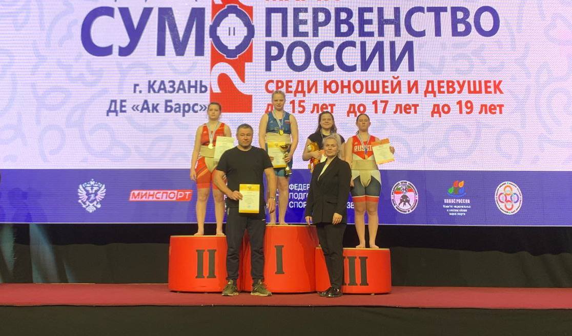 Подарок на 18-летие: девушки Тверской области завоевали полный комплект наград первенства России по сумо