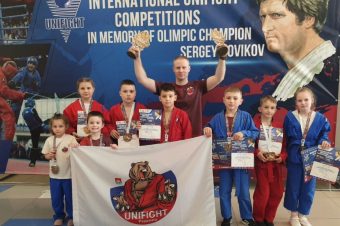 Универсальные бойцы из Тверской области завоевали восемь медалей международного турнира