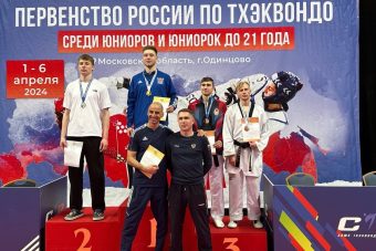 Тхэквондист из Твери стал призером первенства России