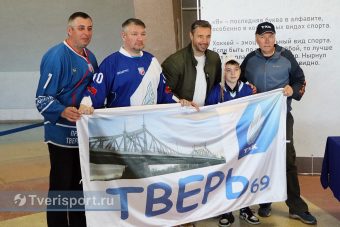 Илья Ковальчук: «Приложу все свои силы, чтобы в Тверь вернулся профессиональный хоккей»