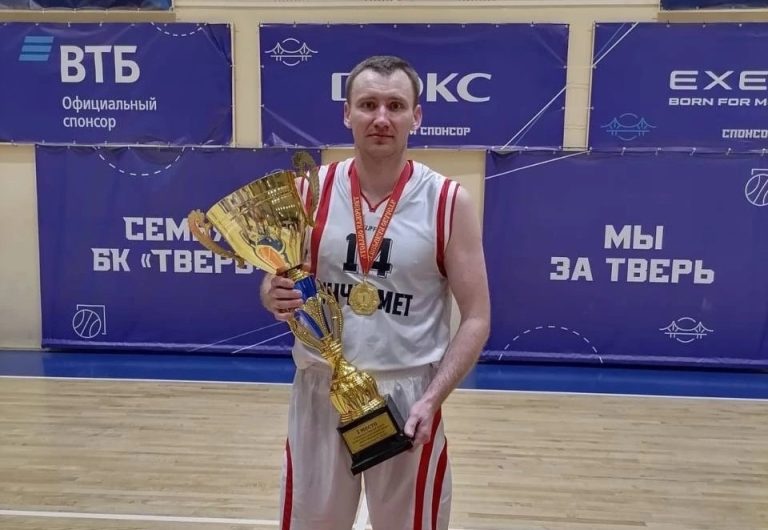 Баскетболисты Ржева с прокурором в составе завоевали титул чемпионов области