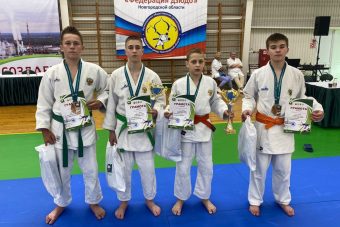 Тверские дзюдоисты завоевали девять медалей в Великом Новгороде