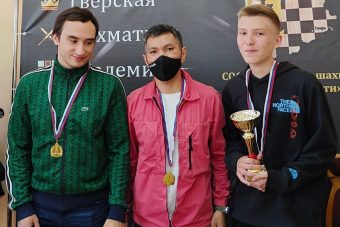 Названы чемпионы Тверской области по быстрым шахматам в командных соревнованиях