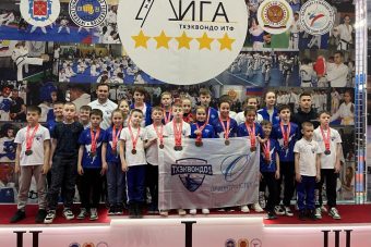 Тверские тхэквондисты завоевали 33 медали на этапе Лиги тхэквондо ИТФ в Санкт-Петербурге