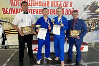 Тверские универсальные бойцы стали призерами чемпионата России