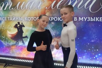 Танцоры из Тверской области выступили в финале международных соревнований
