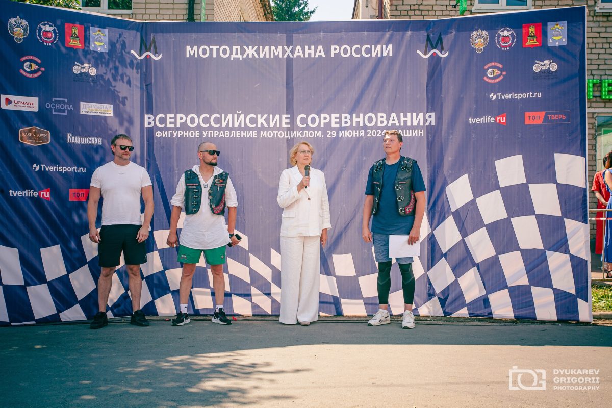 Сергей Захаров стал первым тверским призером всероссийских соревнований по мотоджимхане