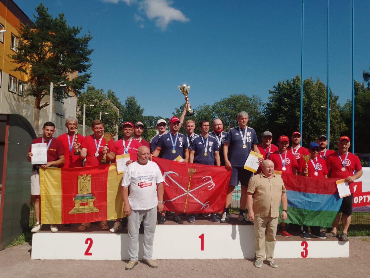 Осташи завоевали для Тверской области трофей чемпионата России по городошному спорту