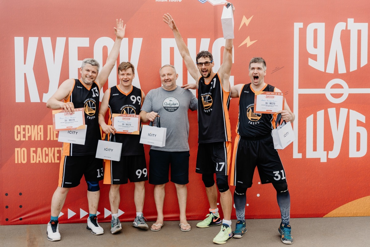 Команды из шести городов и поселков завоевали золото 2-го турнира на Кубок ДКС