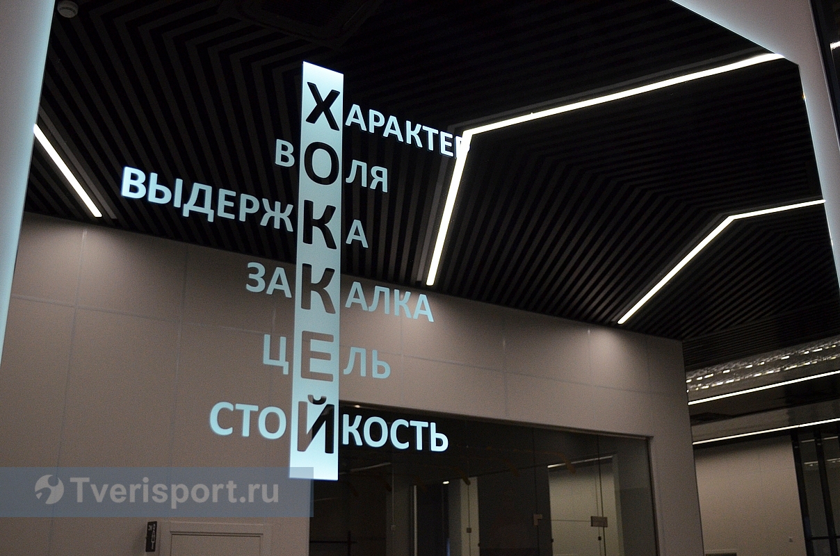 «Играешь, как в КХЛ!»: на родине предков Путина впервые состоялся хоккейный турнир