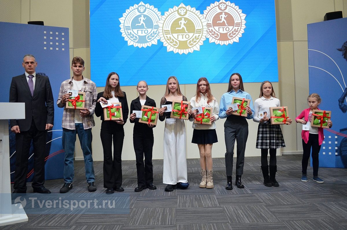 В Твери подвели спортивные итоги года: опубликован фоторепортаж с церемонии награждения