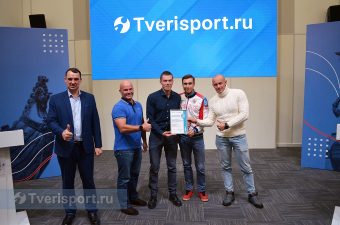 Герои TVERISPORT.RU 2024: спортивный клуб «Шторм»