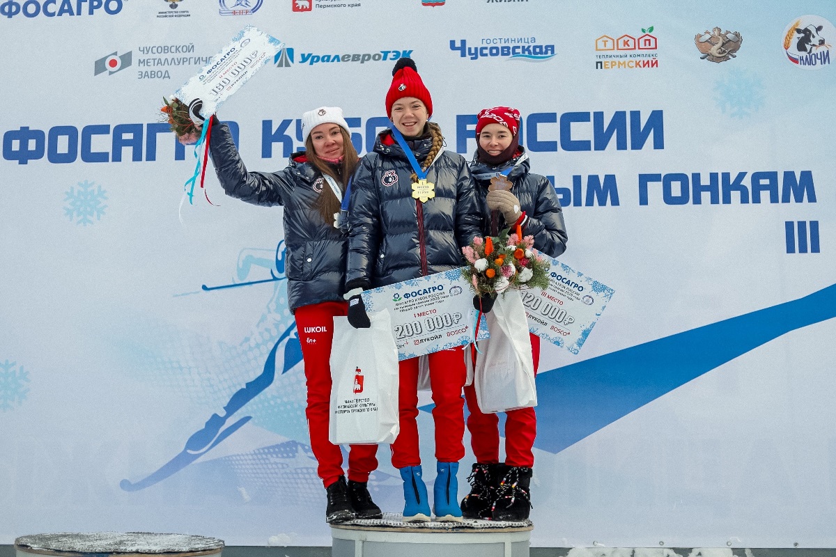 Лыжница из Твери завоевала вторую медаль Кубка России