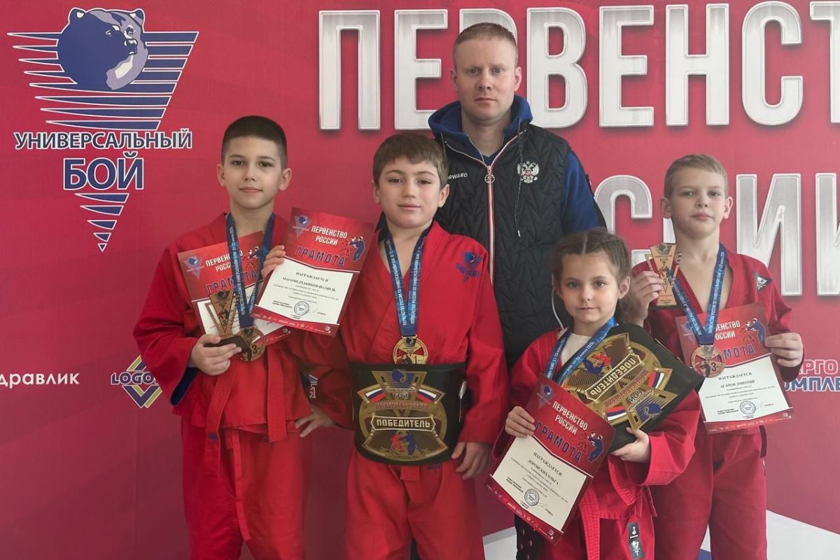 Тверские универсальные бойцы завоевали четыре медали первенства России Тверские универсальные бойцы завоевали четыре медали первенства России
