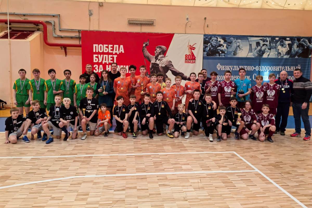 Футболисты Зубцова оформили золотой дубль на региональном турнире «Будущее зависит от тебя» Футболисты Зубцова оформили золотой дубль на региональном турнире «Будущее зависит от тебя»