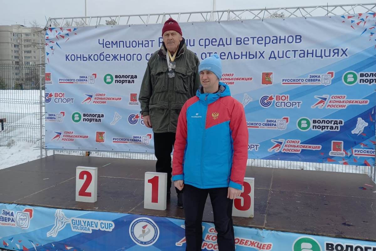 77-летний тверской конькобежец стал двукратным чемпионом России