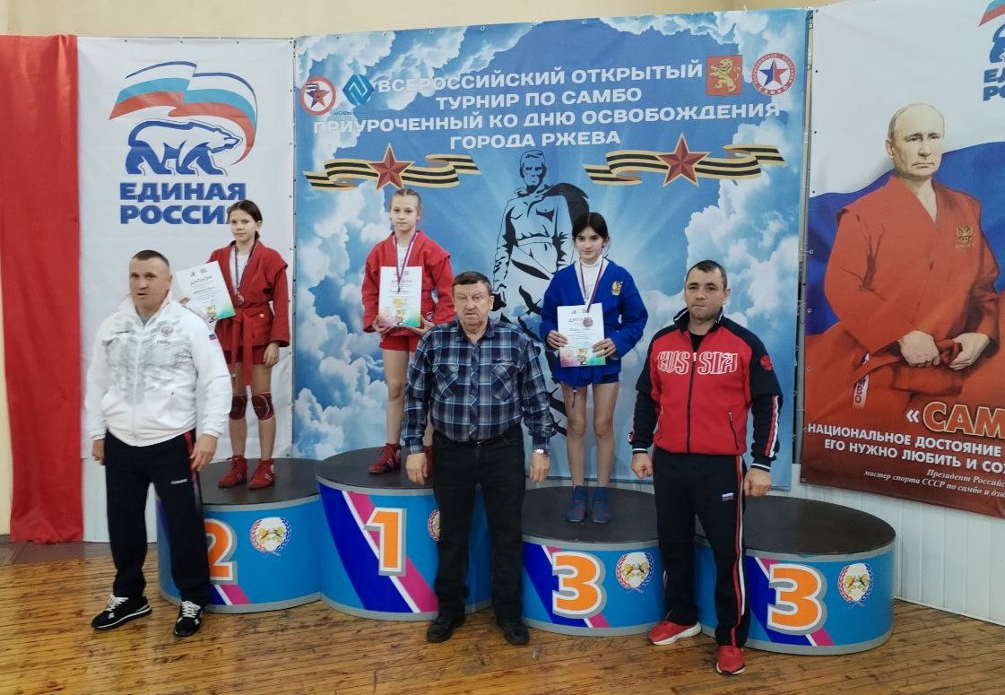 Самбисты Торжка стали лидерами первенства Тверской области