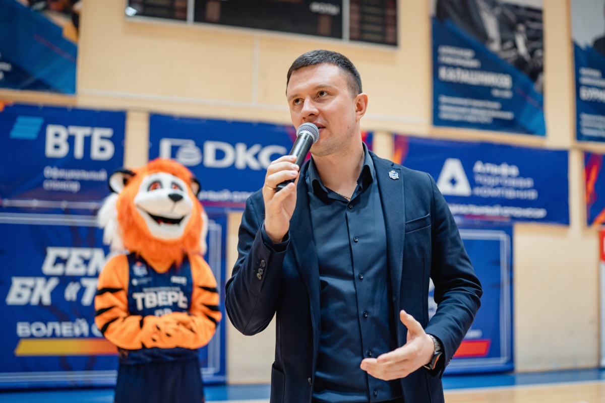 «Это рекорд!». Максим Дмитриев подвел итоги выступления БК «Тверь» в чемпионате ЦФО «Это рекорд!». Максим Дмитриев подвел итоги выступления БК «Тверь» в чемпионате ЦФО