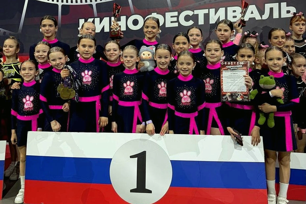Чирлидеры Твери привезли престижные награды из Санкт-Петербурга Чирлидеры Твери привезли престижные награды из Санкт-Петербурга