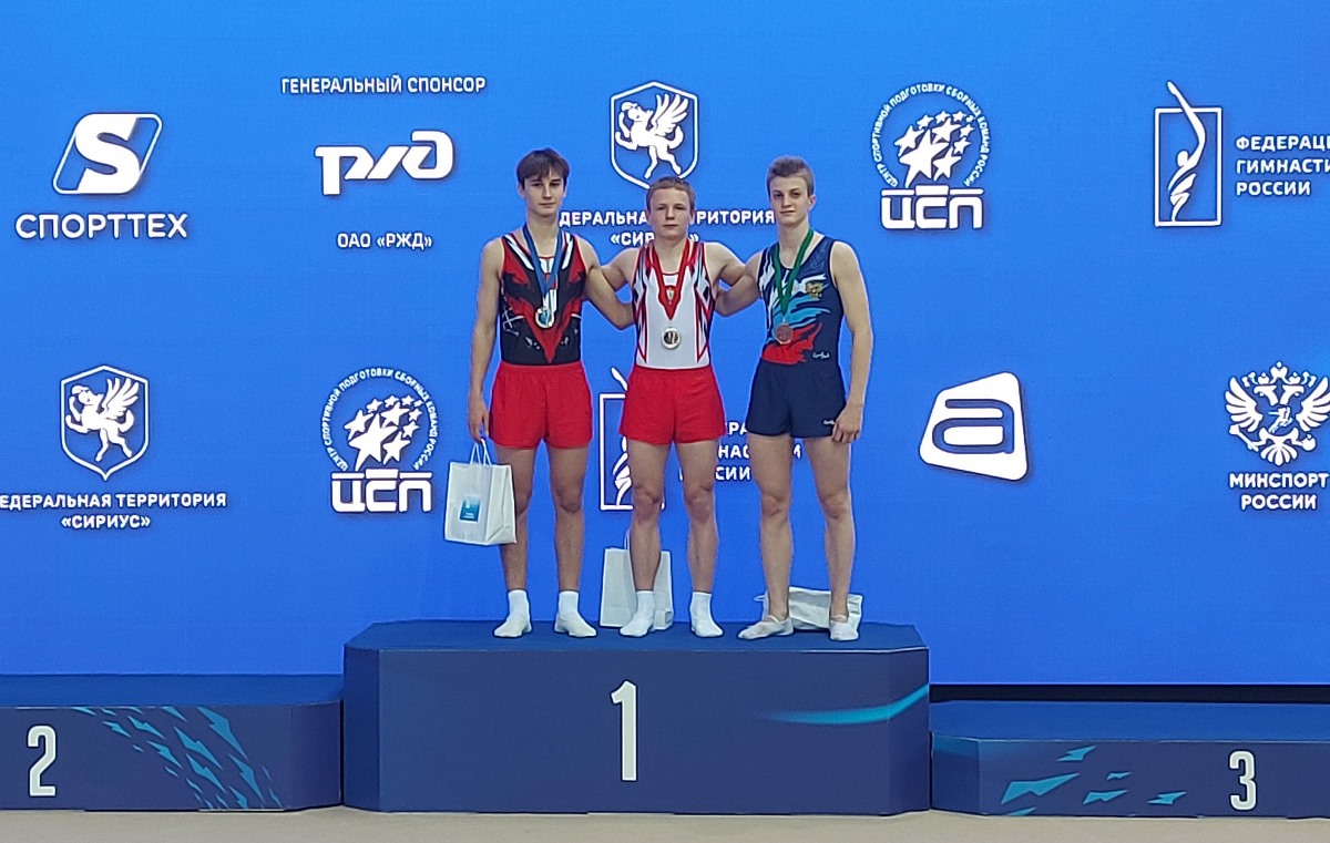 Тверские спортсмены завоевали четыре медали всероссийских соревнований по прыжкам на батуте