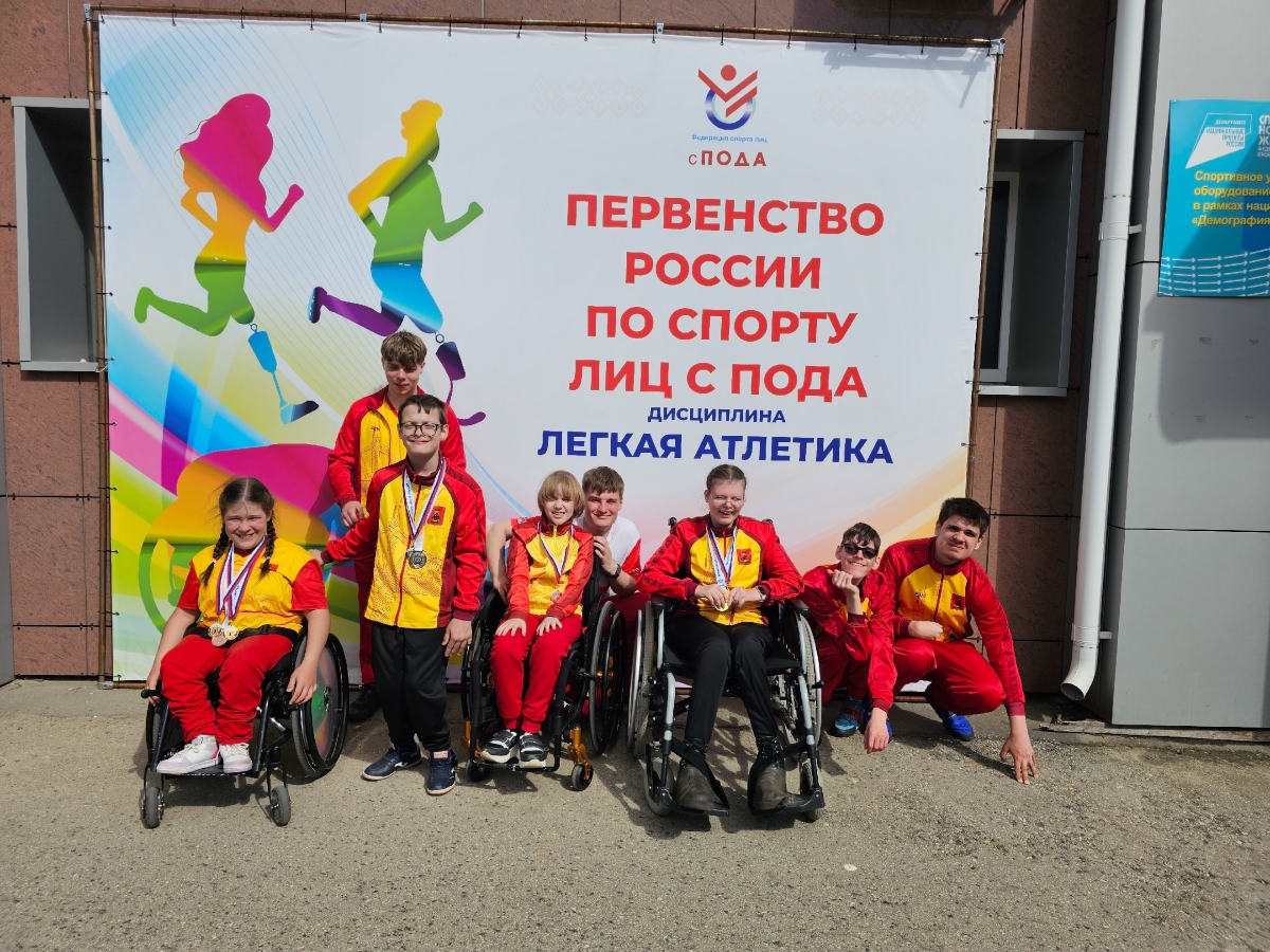 Тверские параспортсмены завоевали десять медалей на первенстве России по легкой атлетике