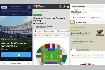 МВД РФ предупреждает: фишинговые ресурсы взялись за любителей спорта